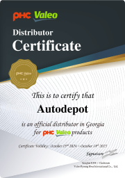 phc valeo